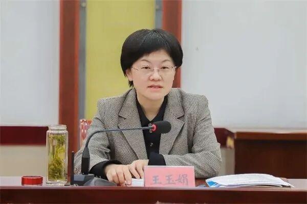 王玉娟, 拟升正厅