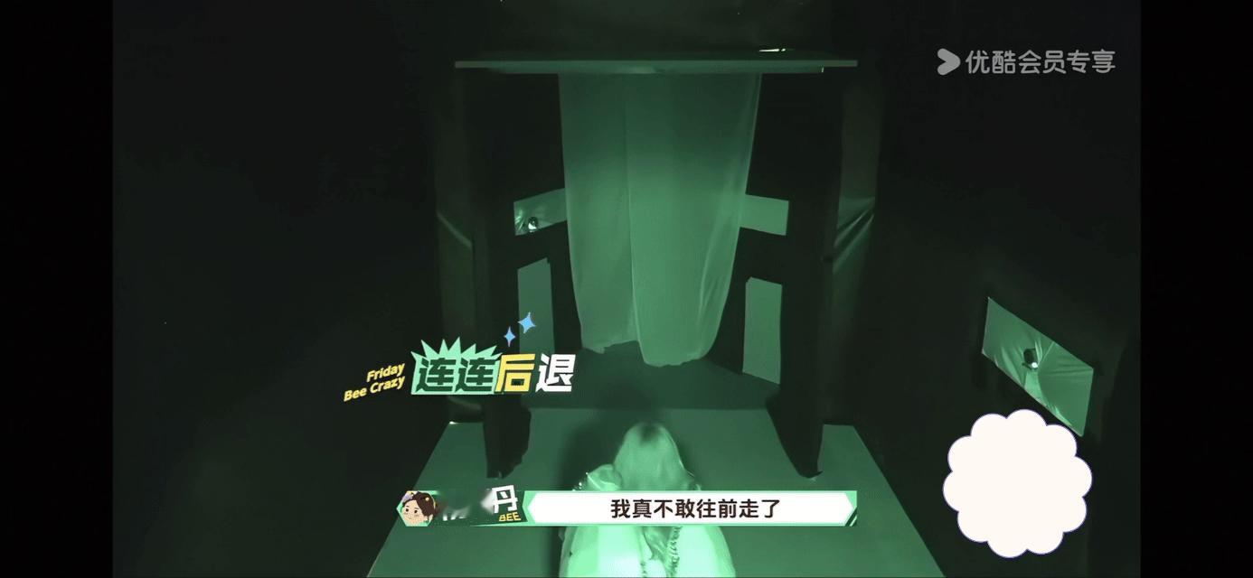 祝绪丹化最美的妆发最大的疯谁还没被祝绪丹的蚌精造型笑到！化最精致的妆，发最狠的疯