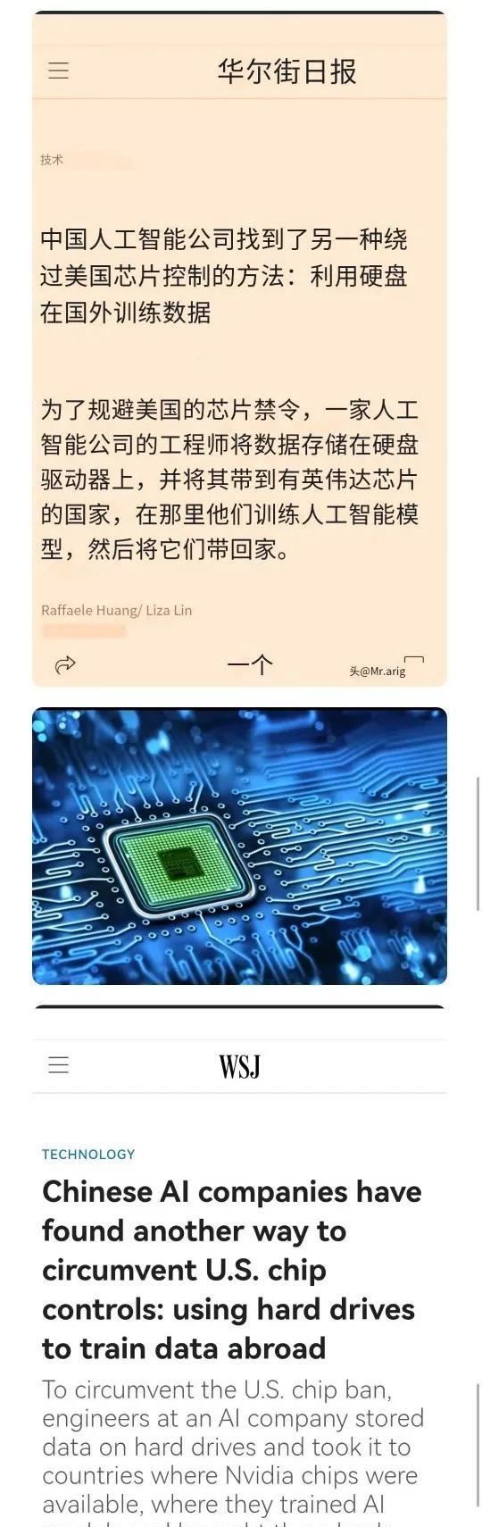 这事儿一曝光，嘿，美国人可炸了锅，说马来西亚里头肯定有“内鬼”！你猜怎么着？美国