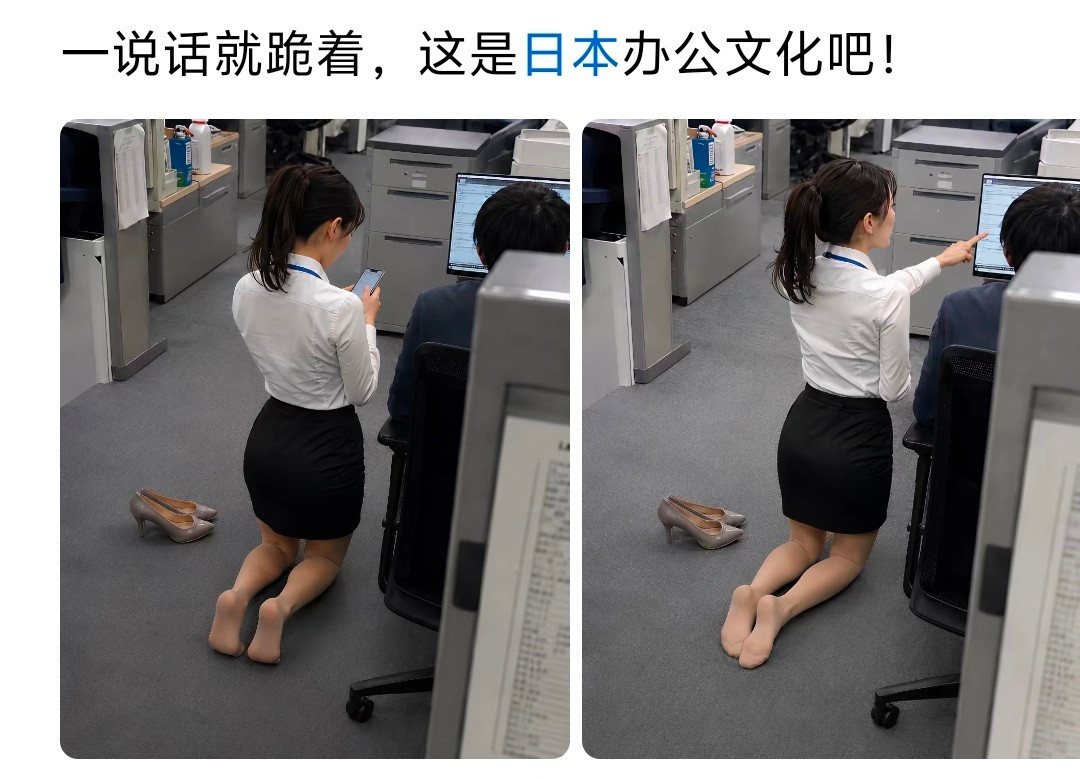 那么喜欢跪，就是不来中国下跪道歉