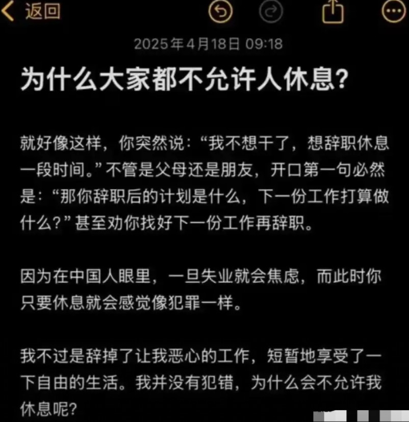 你以为是段子，其实是真事