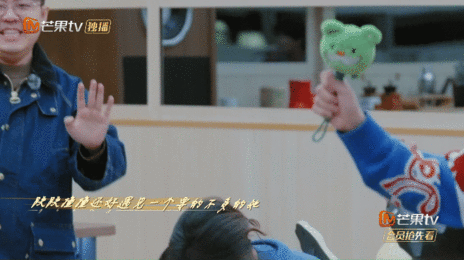 陈楚生你的墙来了快乐老友记快乐老友有风季被陈楚生的《墙》狠狠拿捏，温柔嗓音带