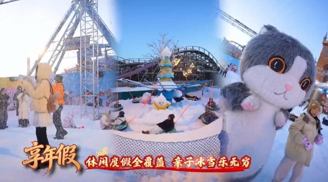 天津卫的五百场特色活动，是马年春节响亮的年味鞭炮别再问我，今年天津的年味儿藏