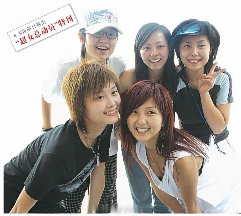 李宇春：结婚0，离婚0，孩子0。周笔畅：结婚0，离婚0，孩子0。张靓颖：结婚1，