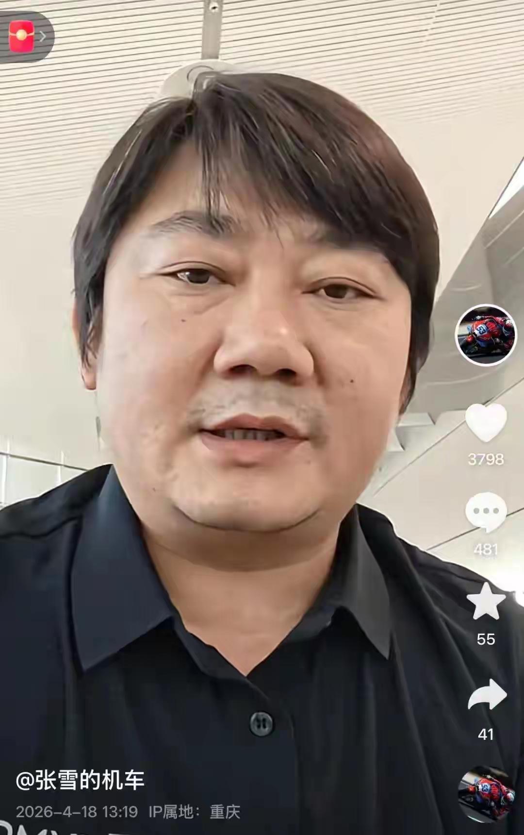 太不讲武德了[哭哭]！本来德比斯都要追到第2了，就差一点点。但对手2辆车好像商量