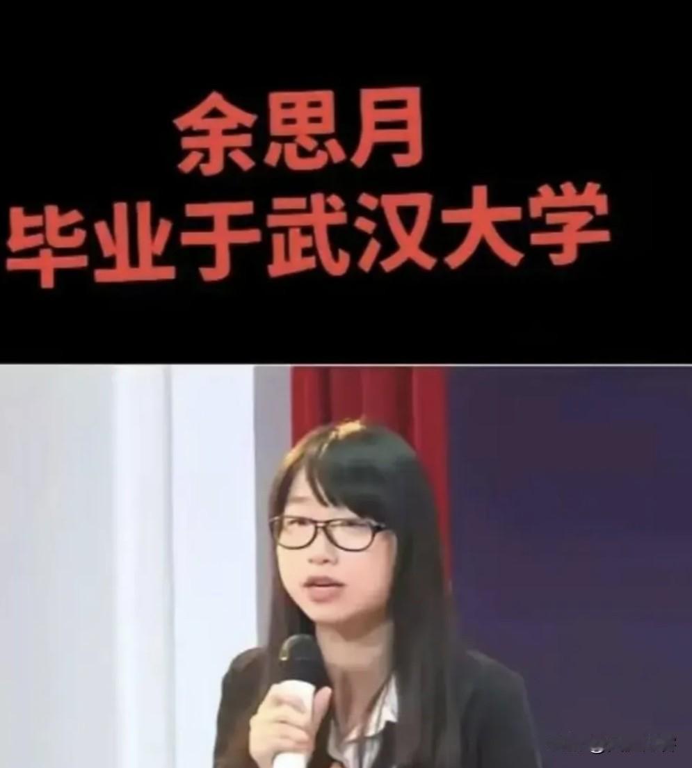 傅首尔长相翻车！OPPO营销翻车背后，谁在纵容恶心文案？OPPO这次真把用