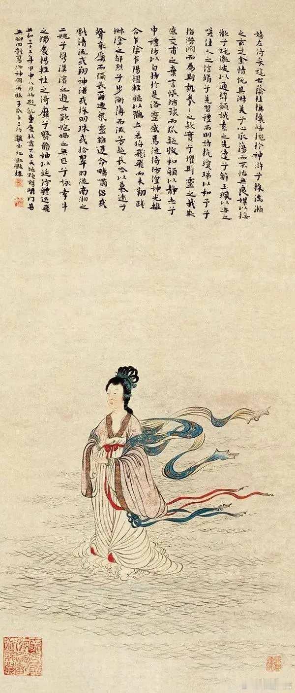 陆俨少洛神图1944年。陆俨少解放前期绘画内容多为古典题材，形式多为单线白描