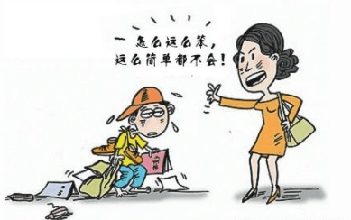 妈妈的这几种行为, 正悄悄的把孩子变“笨”, 趁孩子还小赶紧改!