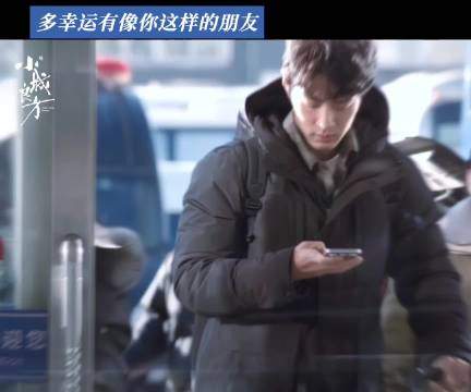 王彦霖回应跟肖战拍戏变帅了