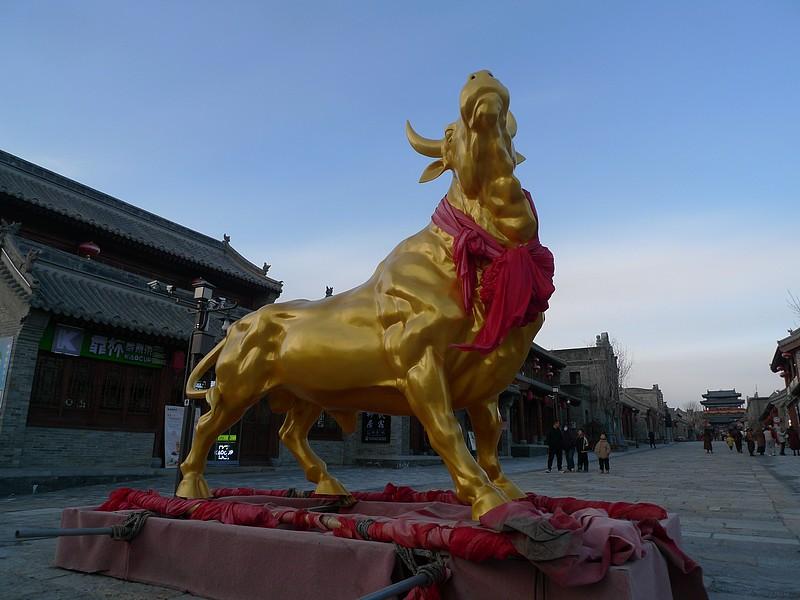 1月19日特吉生肖：牛、鸡、猴下面是运气讲解1.属牛（★★★★★最吉）