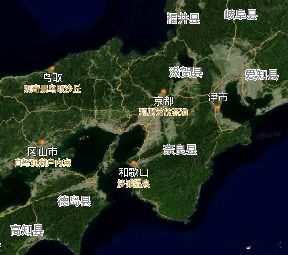 一百多年前，被西方打醒以后，日本开始疯狂推行义务教育。从1872年开始实行全民