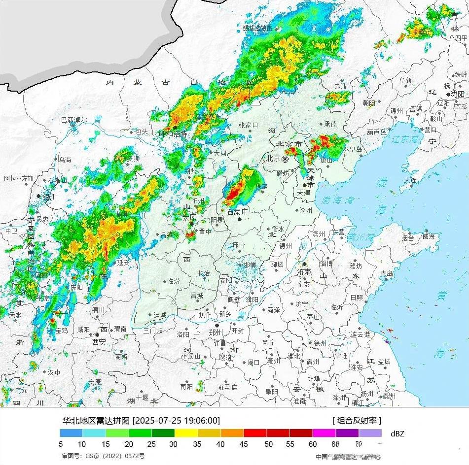 河北保定再度出现极端暴雨，小时雨强超过100毫米傍晚开始，河北保定西部出现强降