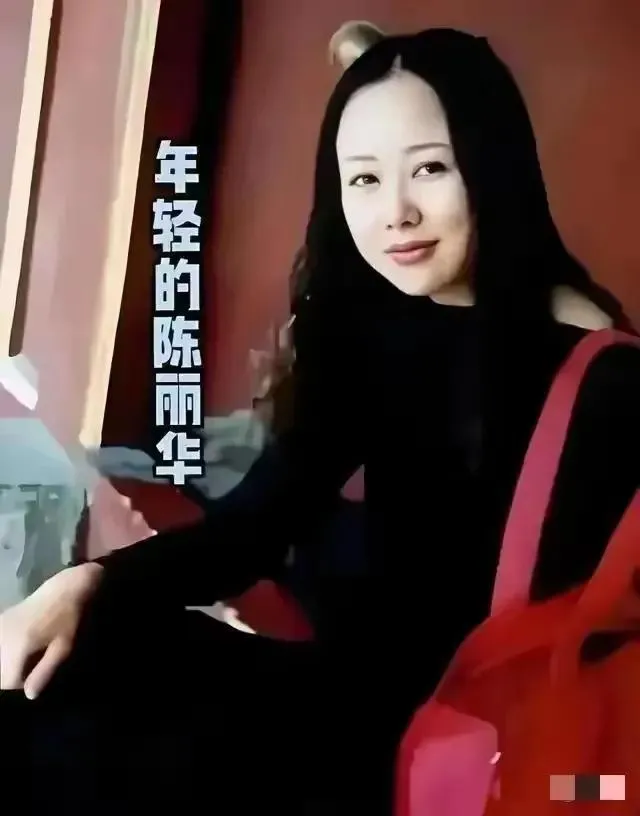看了年轻时的陈丽华颜值真的很惊艳，才知道迟重瑞为什么心动了！