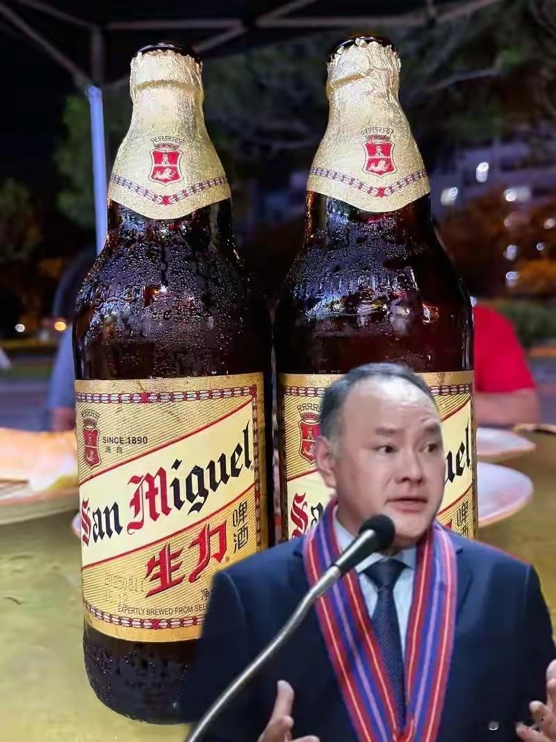 特奥多罗的意思可能就是，你们可以不喝生力，但是我还要一直诋毁中方，其实生力啤酒口
