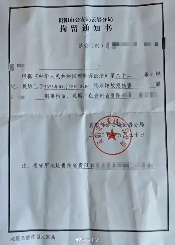 1.被刺辅警父亲称半年仅骑过3次摩托：“鉴定显示付某摩托车排气管消音器缺失，