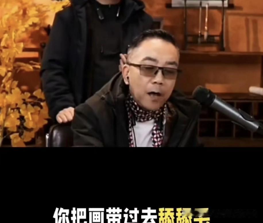 海河战神杨老五终于忍不住怒了，对着镜头放话：“小黑胖子，你把话带给粉丝们，我天天
