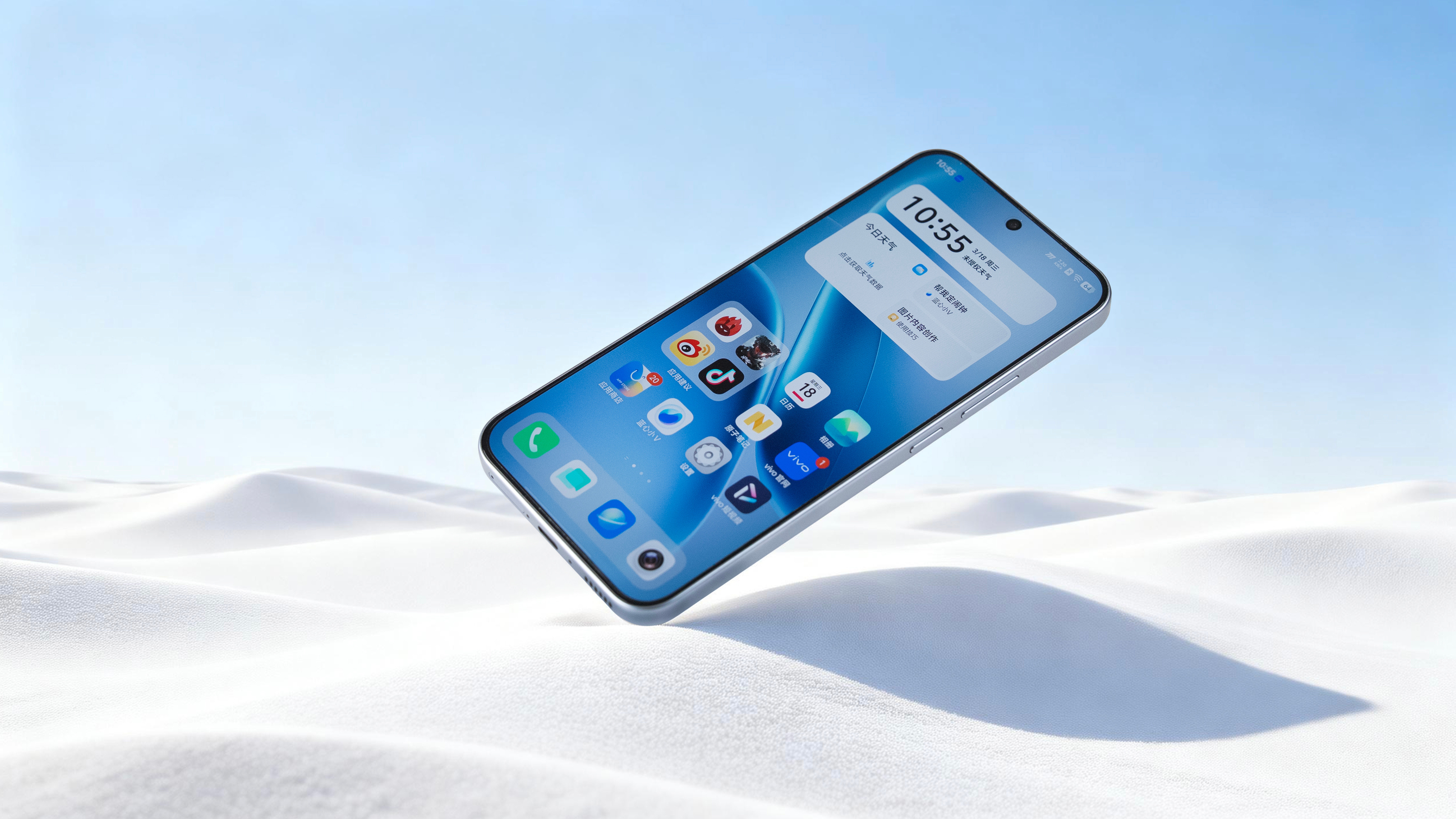 提前给你们看看还没发布的iQOO新机——iQOOZ11这个外观乍一看是不是还挺