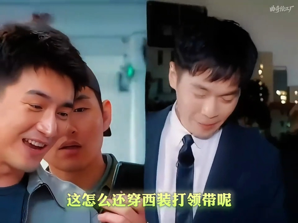 黄子韬：不是认真的吗？揭秘幕后辛酸日常