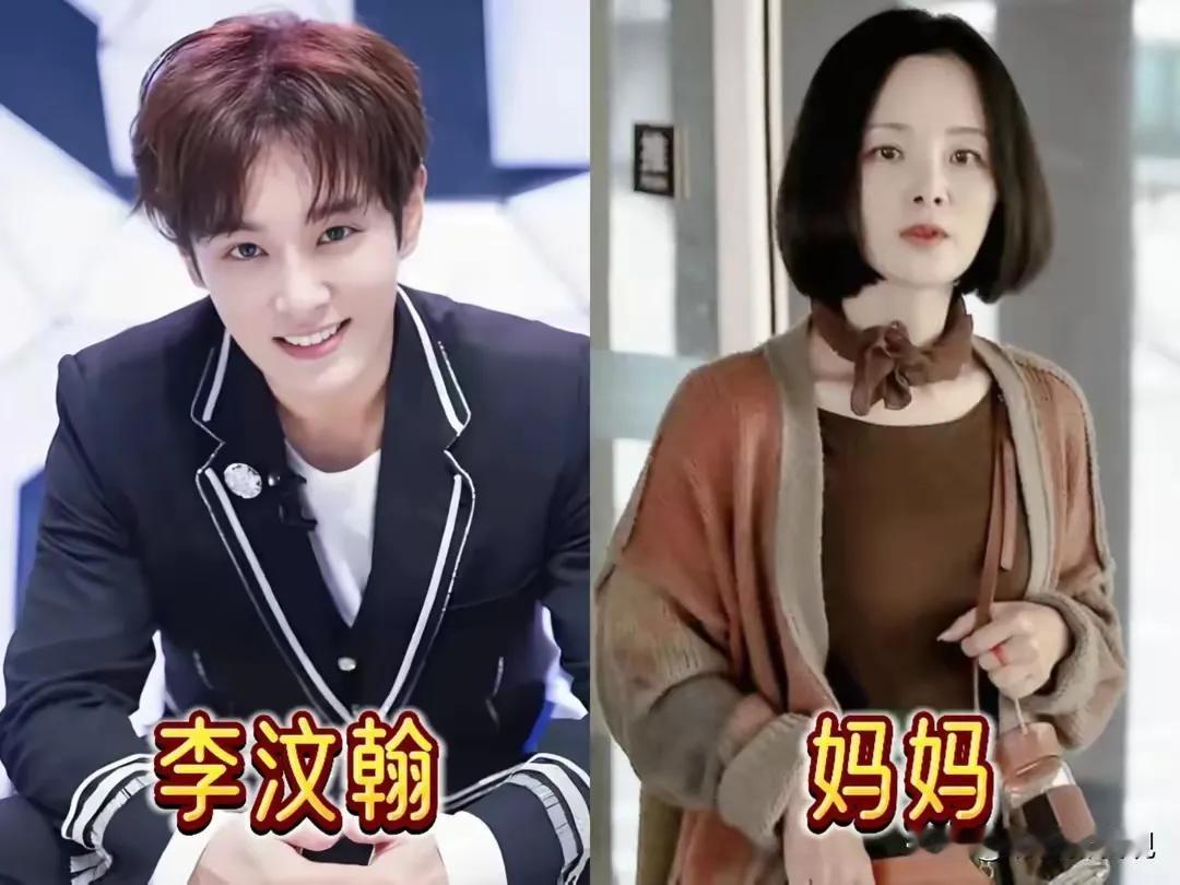 内娱男明星的妈妈VS他们本人，你觉得谁遗传了母亲的美貌，或是谁青出于蓝而胜于蓝！