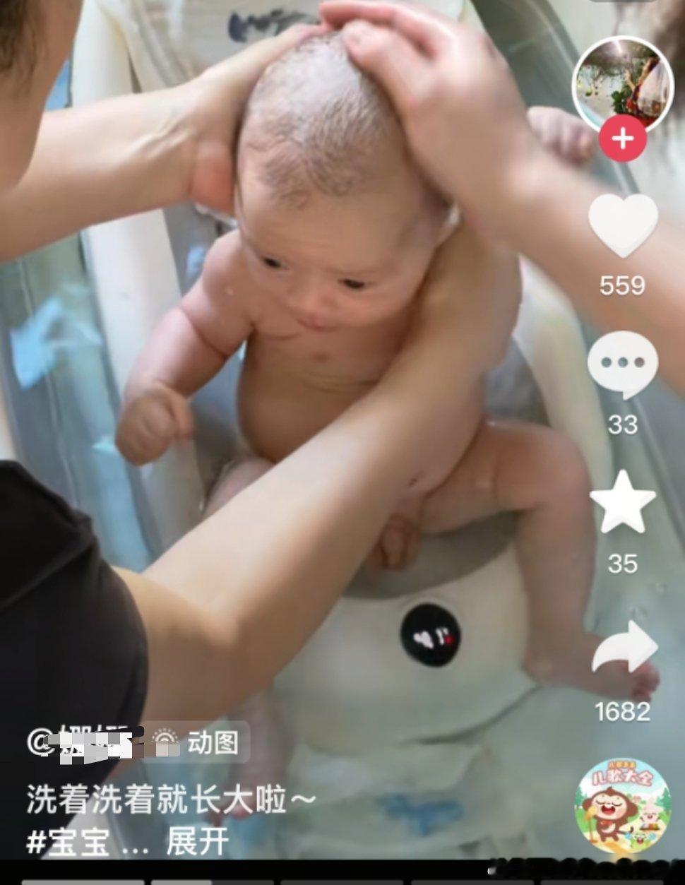 宝妈这个群体到底想咋滴​​​