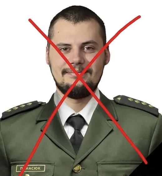 根据乌克兰方面发布的讣告，乌克兰国民警卫队第1旅“风暴”炮兵连的连长安德烈·帕纳