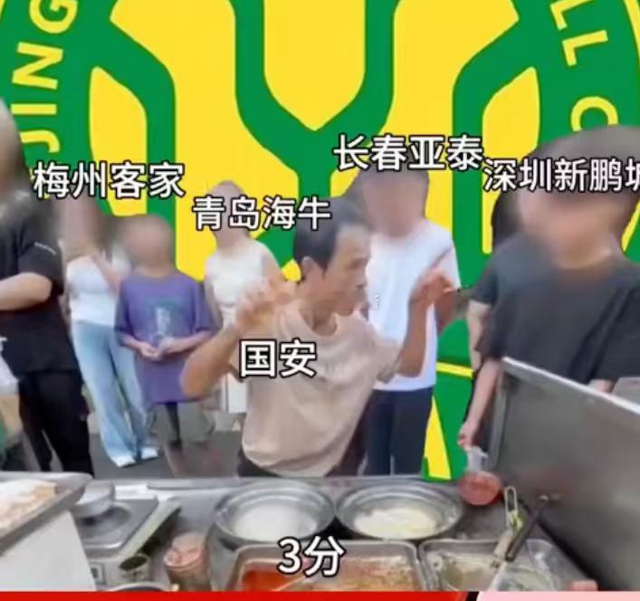 这轮中超中甲是真有意思。你觉得哪场比赛最让你意外？我先说，北京国安主场2:4青岛