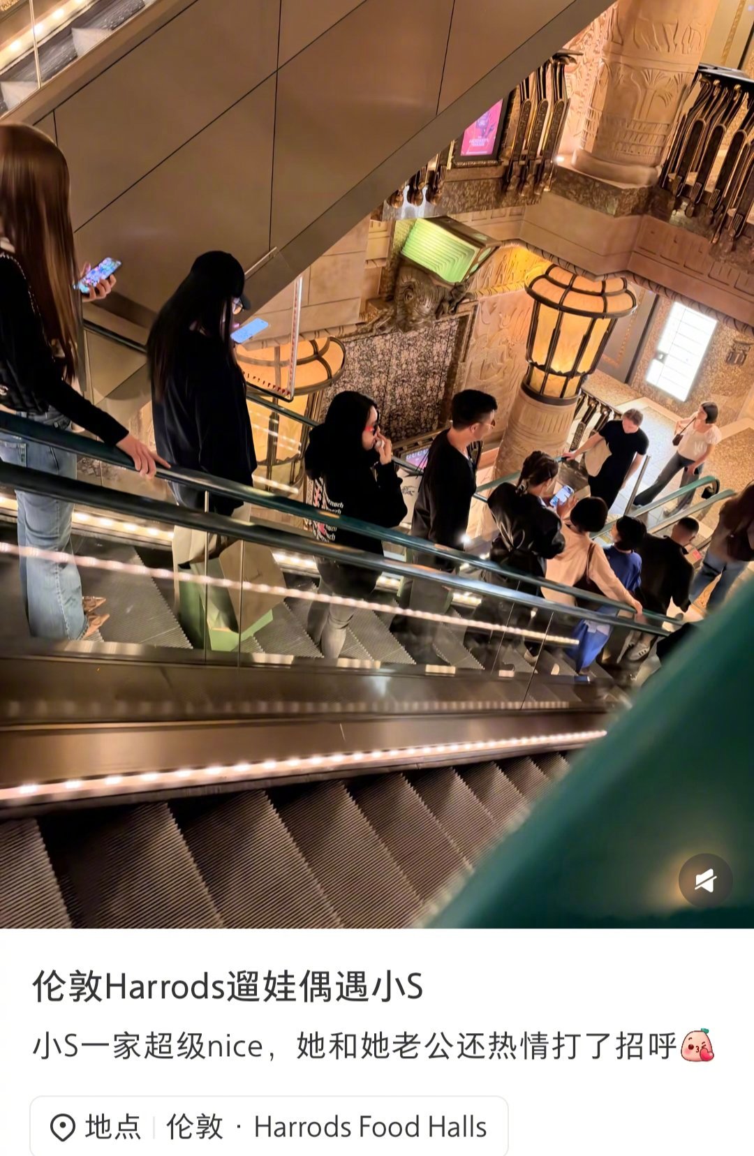 大家有没有发现一个现象？大S去世以后，许雅钧好像经常带小S出门旅游。​