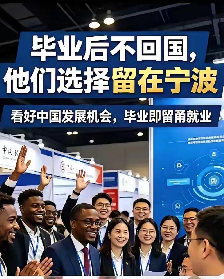 这一幕，实在是太过讽刺！一边是1200多万国内毕业生，为了一个岗位争得不可开