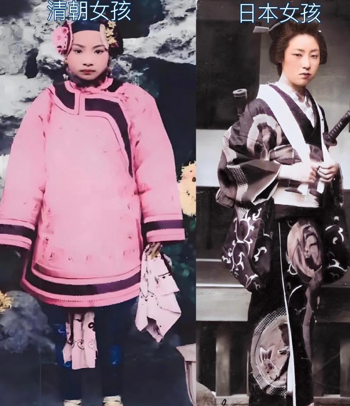 清朝女孩VS日本女孩。声明:我说的是清王朝与同时期日本的比较，并非中国与日
