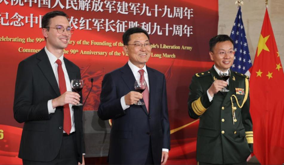 在解放军的特殊日子，中国给美国立下了一套规矩！7月28日，中国驻美大使馆办