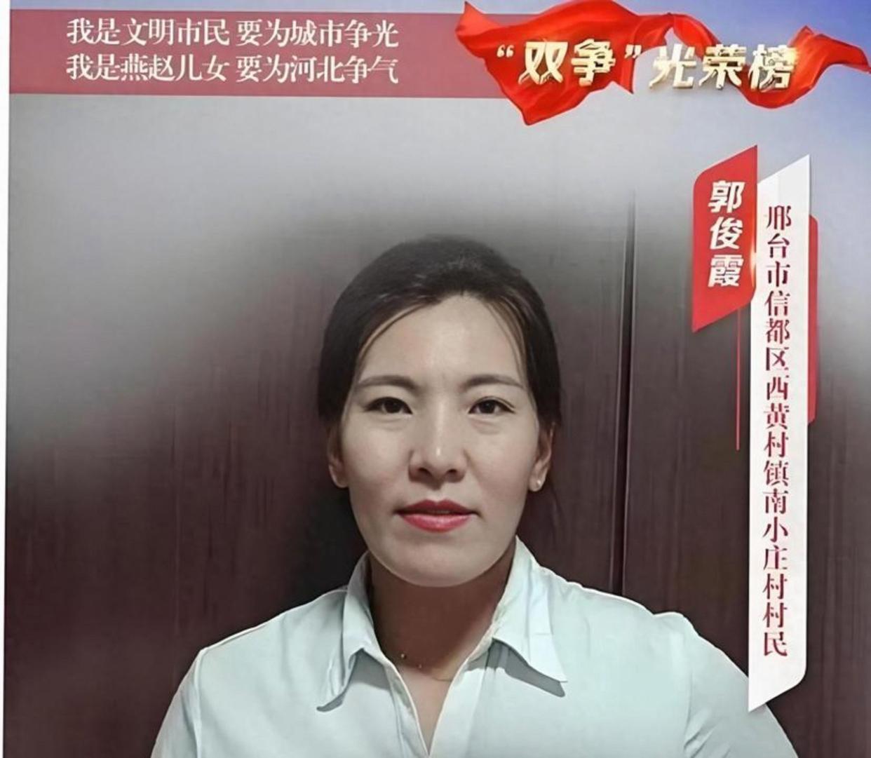 河北34岁宝妈干了件“傻事”，自家俩娃还不够，硬把邻居病逝留下的一双孤儿接