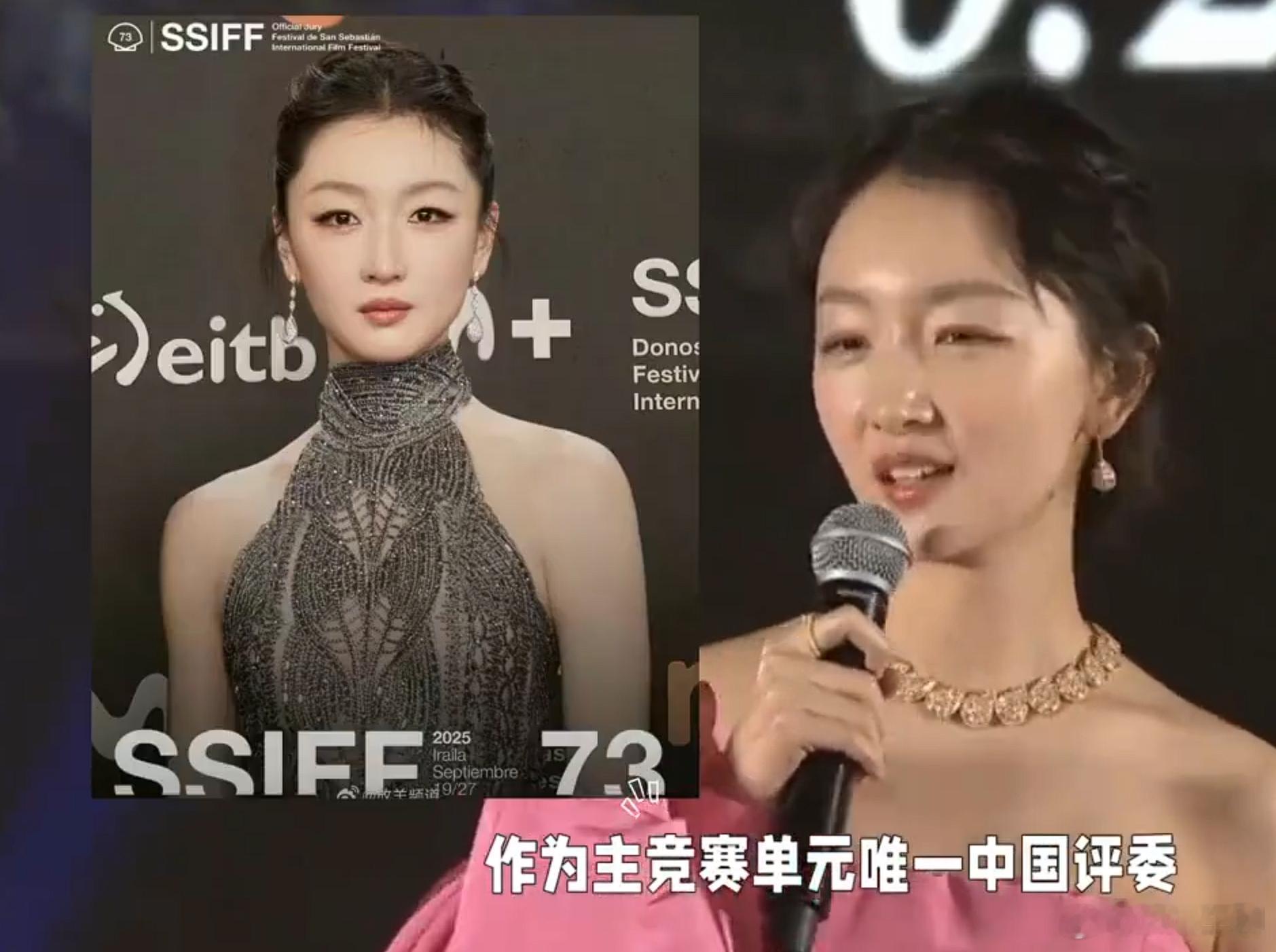 周冬雨监狱来的妈妈2025年9月，周冬雨作为该电影节主竞赛单元唯一中国籍评