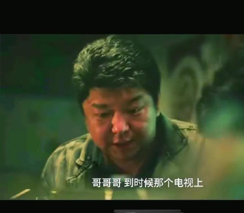1.《扫毒风暴》。做手术，取髋骨，放在爆炸现场，伪造自己被炸身亡。卢少骅的智商真