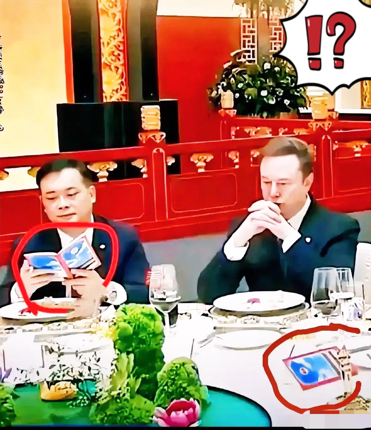 商界高端晚宴生图一经流出，曹晖瞬间被网友热议吐槽，起初众人都觉得他举止失礼格