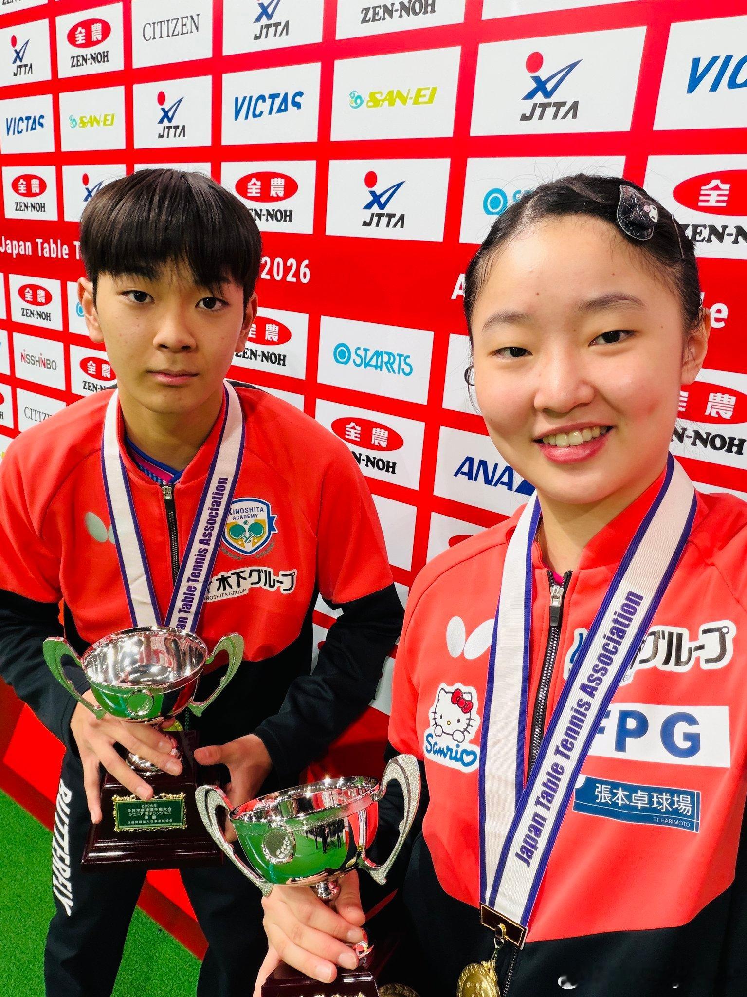 全日青2026女单冠军张本美和、男单冠军川上流星合影🏆🤳