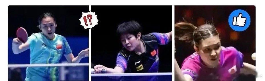 抽签结果揭晓，陈熠真的是怕啥来啥！女子单打上半区，孙颖莎作为一号种子，六名国乒女