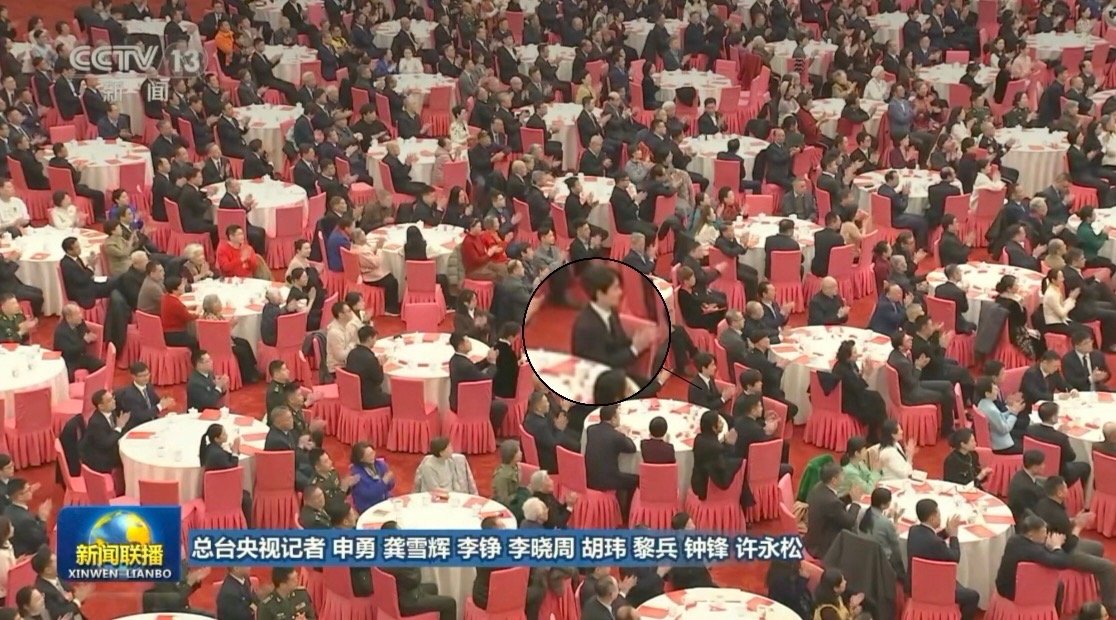 新春团拜会抬头遇见龙🐉