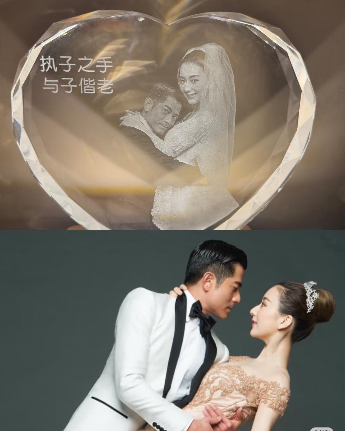 终于有商家站出来了！原来郭富城送给妻子的九周年水晶摆件还有这样的意义呀，