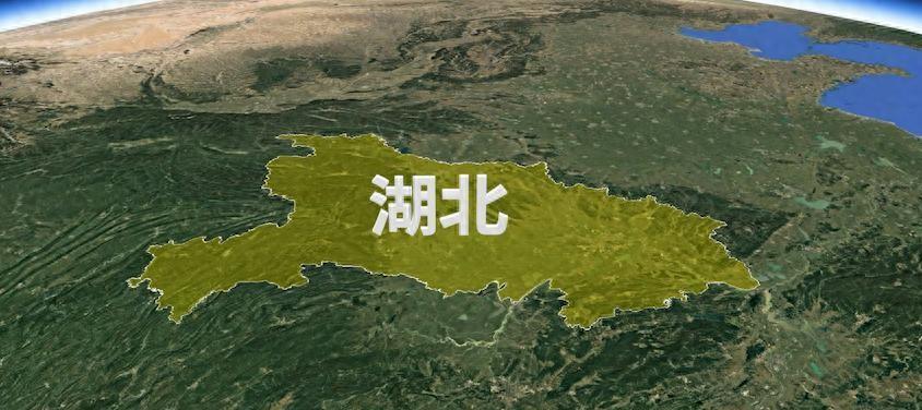 中部第一强省当属湖北，它厉害到什么程度!湖北省一季度6.3%的经济增速让全国眼
