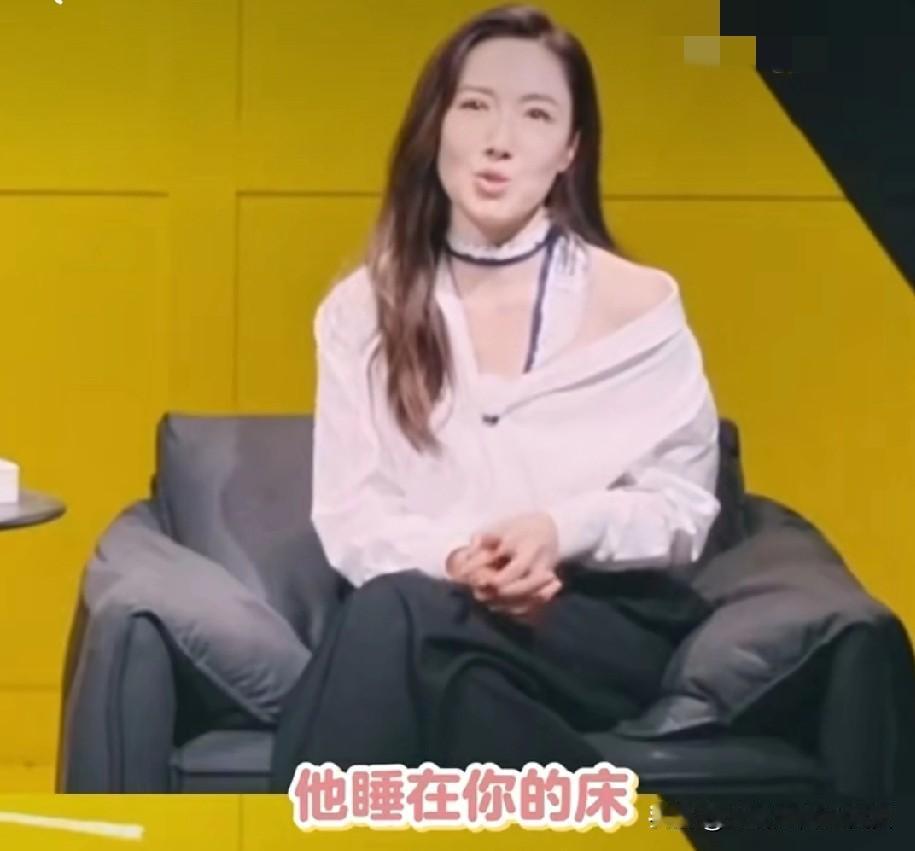 这一季的再见爱人真的是，每一对都是『王炸』啊！李施嬅这对，我以前特别不理解她