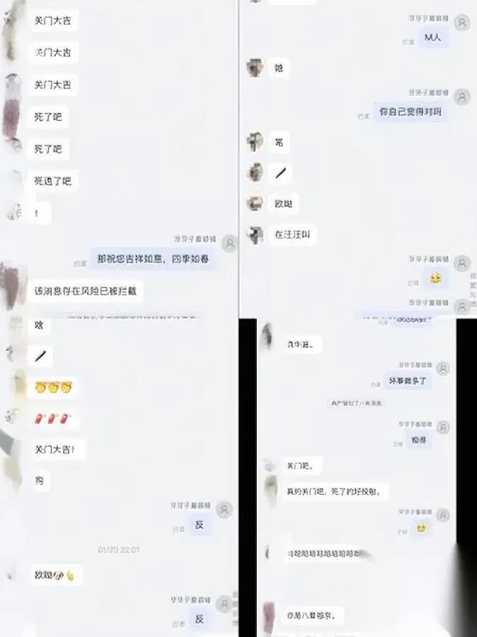 退货女记者的瓜，又爆新戏了！本来商家都打算咽了这口气，她居然反过来“咬”人？