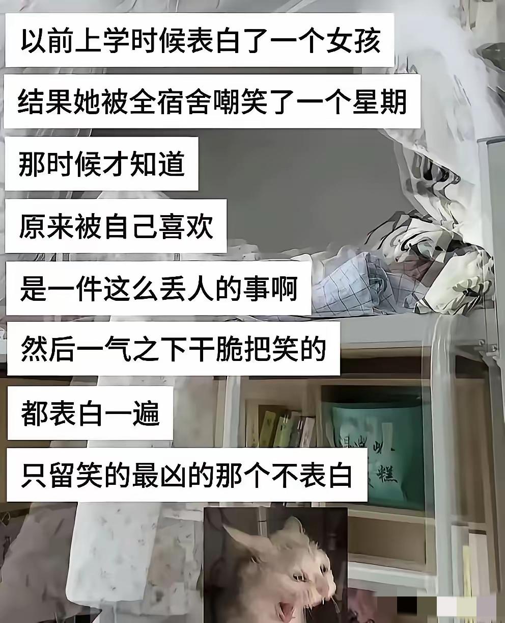 不得不说，这个办法杀伤力挺强的。