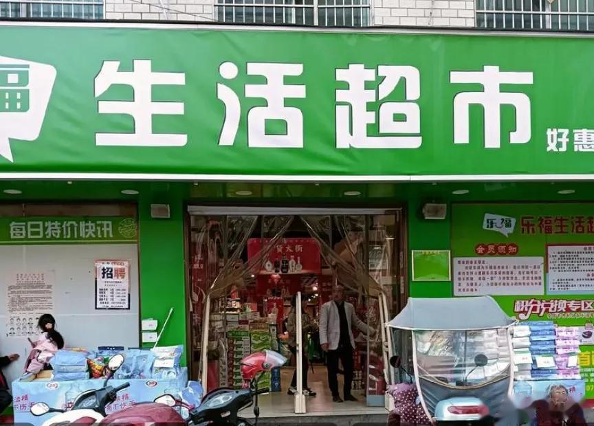 2025最惨大撤退: 18万家快递驿站, 快把所有人得罪光了