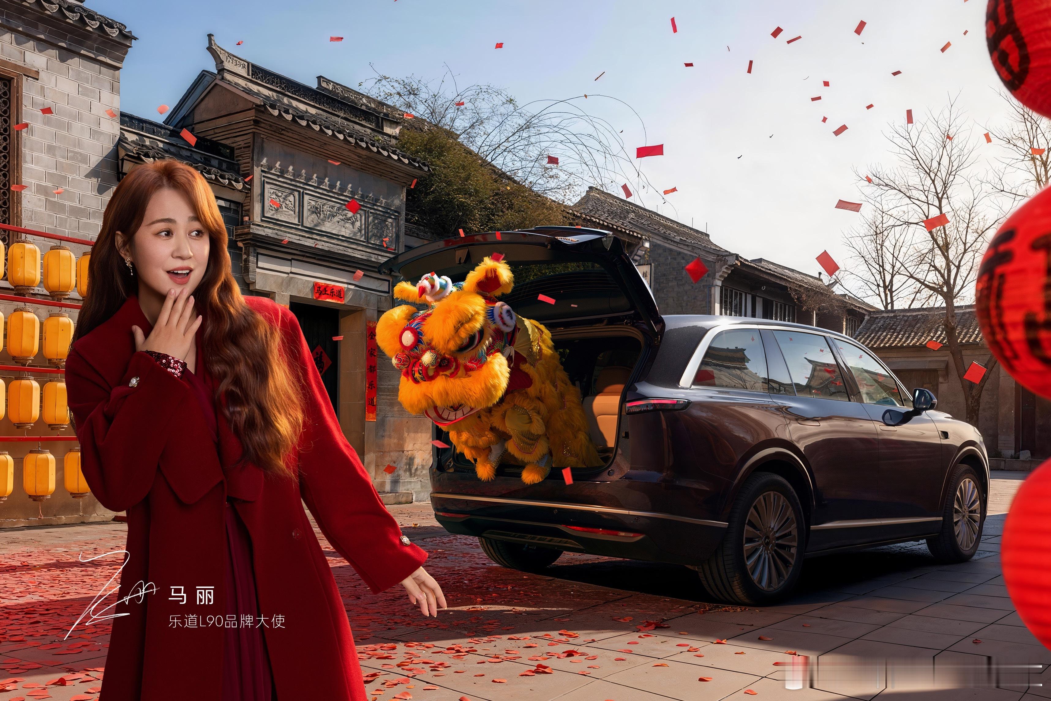 乐道这次把购车门槛拉到了每天69元起，按照7年0.49%的超低年化费率来算，几乎