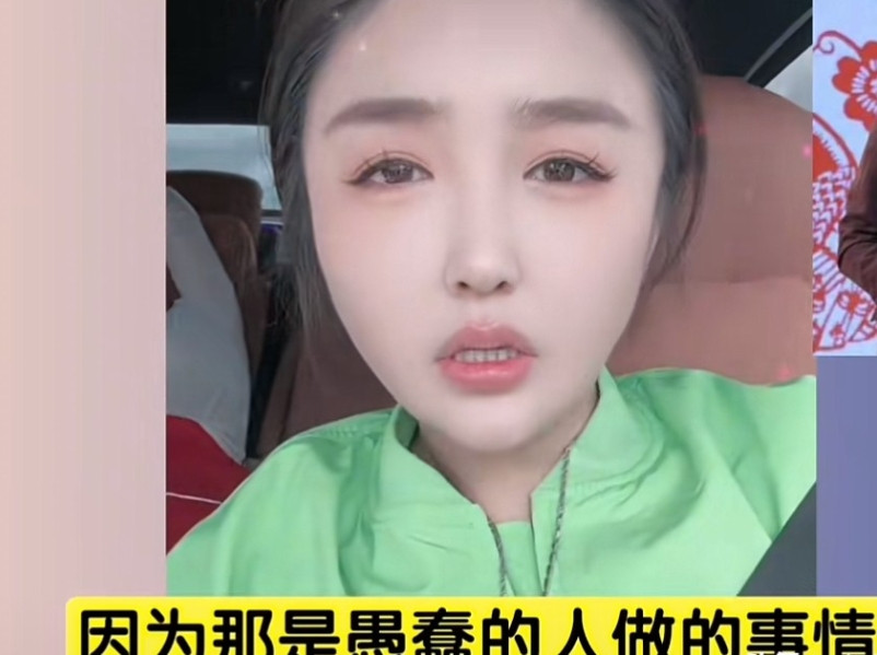 娇娇是下决心要拿回给魏三的翡翠牌子了，估计娇娇最近发现她的行为受到了大家的一致反