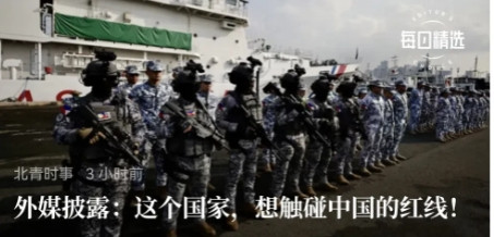 美国虽然挑事，不过美国也在躲事，美国媒体适当时候会释放信号。美国《华盛