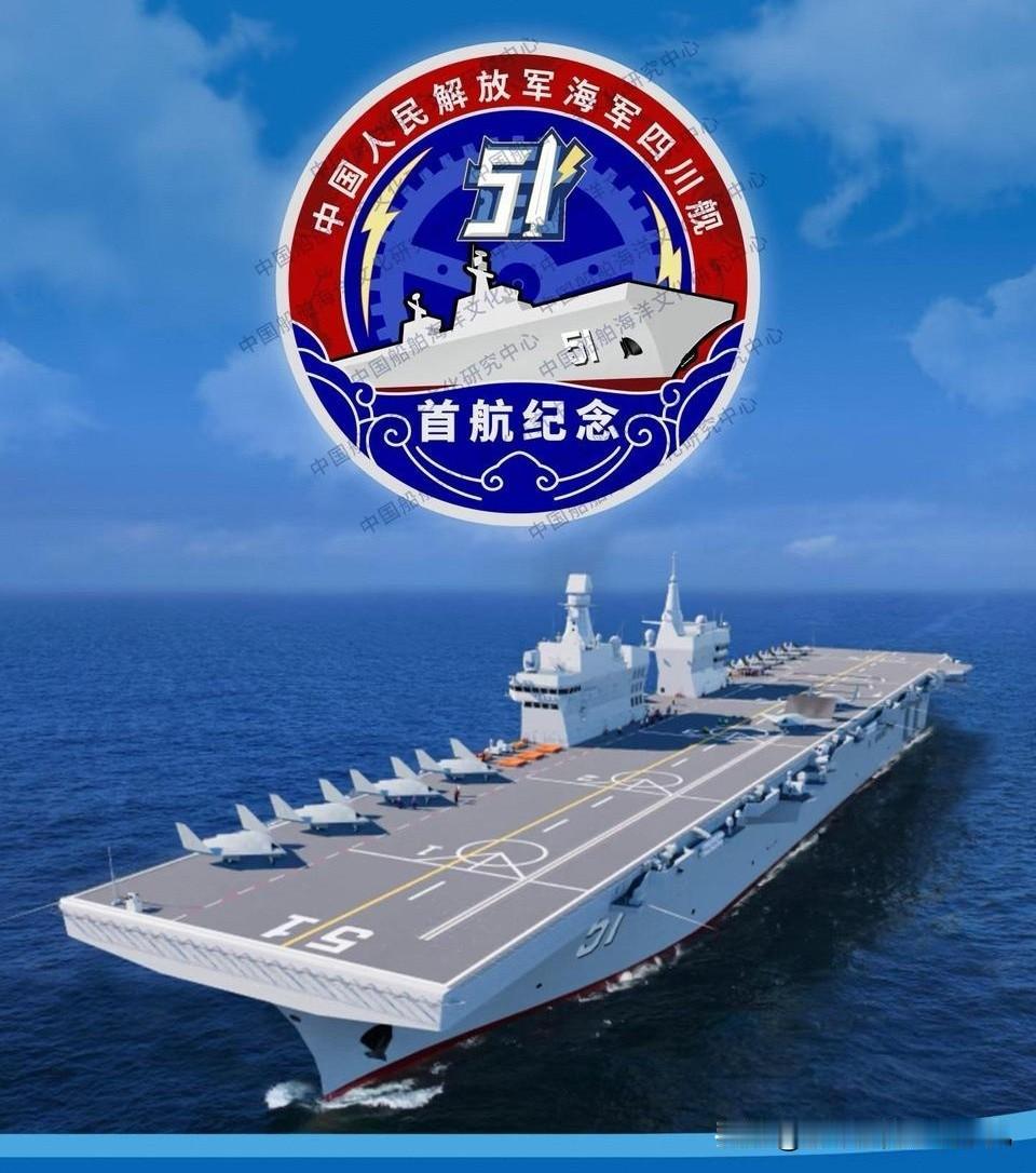 攻击21上舰，沈飞海空通吃了？攻击21隐身无人机登舰，沈飞这波操作直接把海