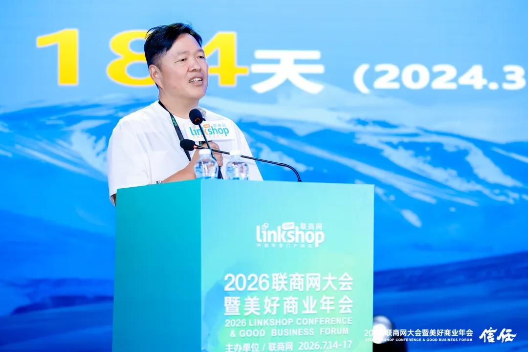 这家胖东来最坚定的门徒, 从320家门店减到22家