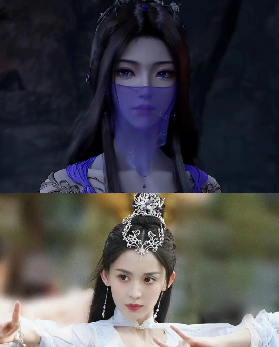 如果《凡人修仙传》真有第二部，我建议让古力娜扎来演紫灵。有人说迪丽热巴和陈都