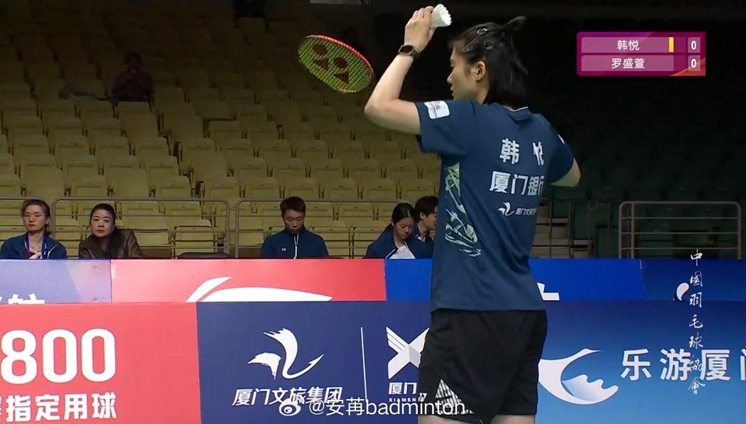 新发型，丸子头的韩悦耶！羽超联赛